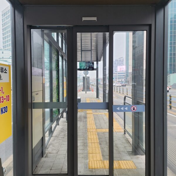 KI-BLUE Built-in Automatic Sliding Door Kit