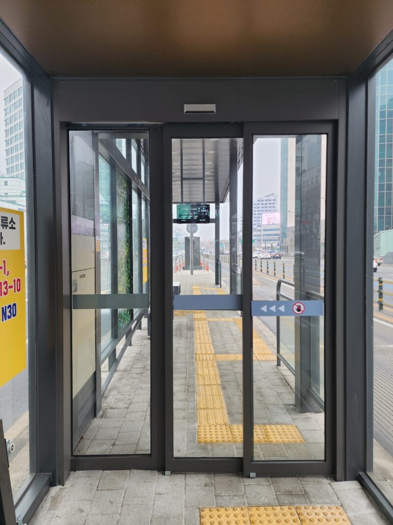 KI-BLUE Built-in Automatic Sliding Door Kit