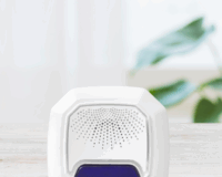 vision zwave outdoor siren